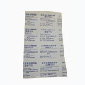 Light Barrier Paper Aluminum Medical Bags